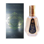 Ard Al Zaafaran Badee Al Oud-Oud For Glory Unisex para Unisex 50 ml Eau de Parfum Spray