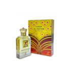Khadlaj Hareem Sultan Gold Parfum para Mujer 75 ml Eau de Parfum