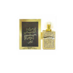Khalis Jawad Al Layl Gold Unisex 3.4 para Unisex Eau de Parfum Spray