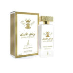 Khalis Prince Al Abiyedh para Mujer 2.7 oz Eau de Parfum Spray