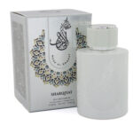 Khalis Musk Al Emarat para Unisex 100 ml Eau de Parfum Spray