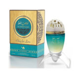 Le Chameau Lil Hub Faqat Only For Love para Mujer 100 ml Eau de Parfum Spray