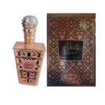 Surrati Khamayel Unisex Concentrated Perfume para Unisex 0.84 oz