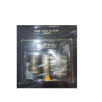Set Lattafa Badee Al Oud Unisex ( 2 Pc) / Body Ray para Unisex 100 ml Eau de Parfum Spray